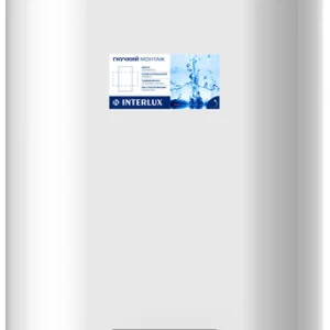 Electrolux Formax
