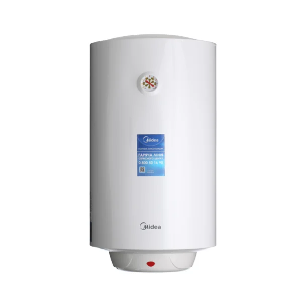 Gorenje TGR 50